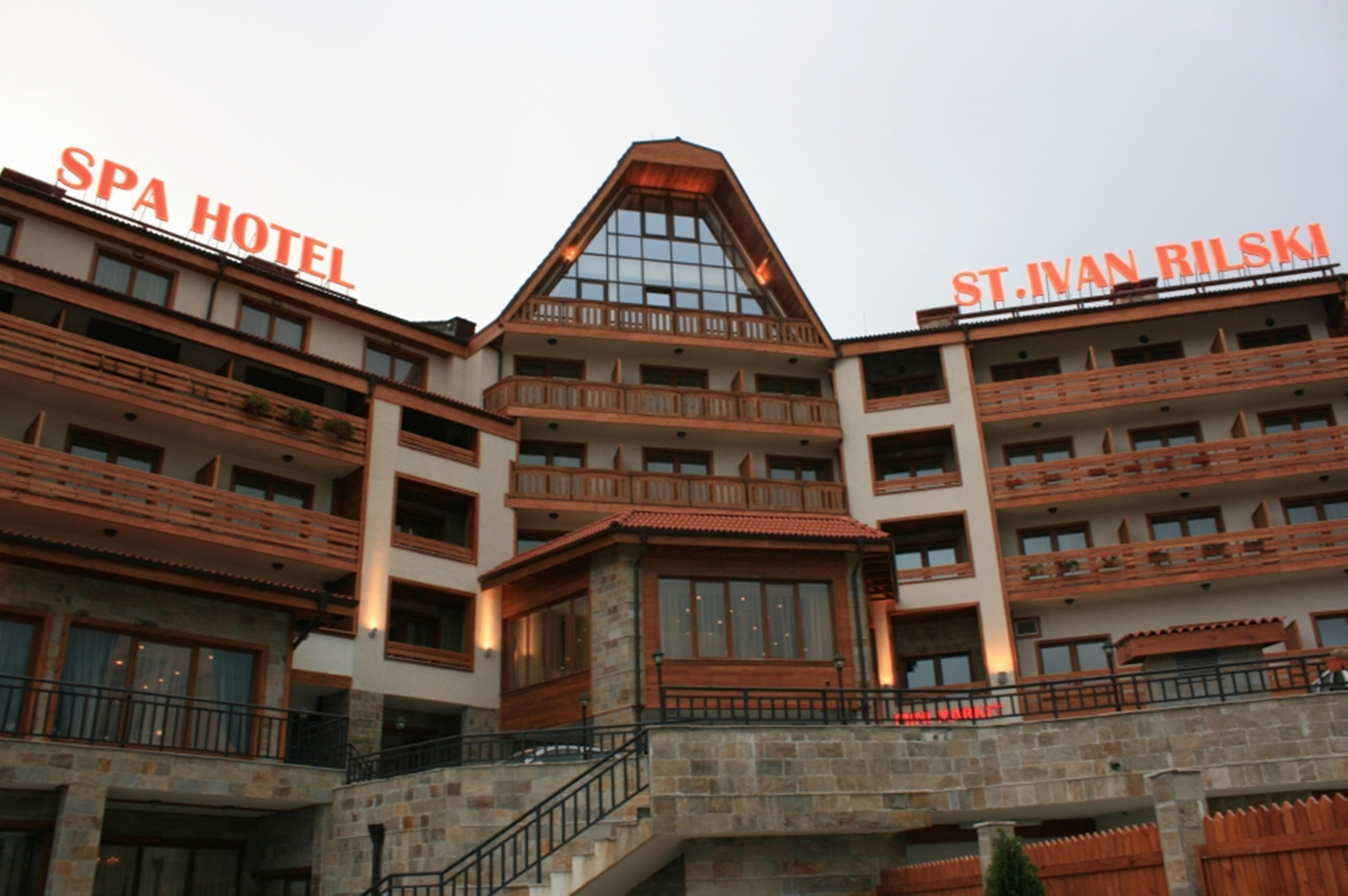 Saint Ivan Rilski Hotel بانسكو المظهر الخارجي الصورة